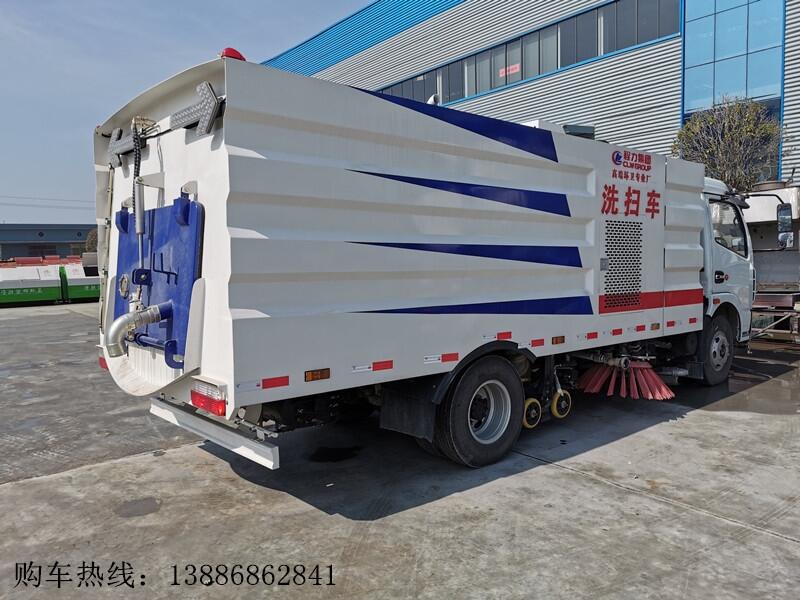 金華電廠路面清掃車