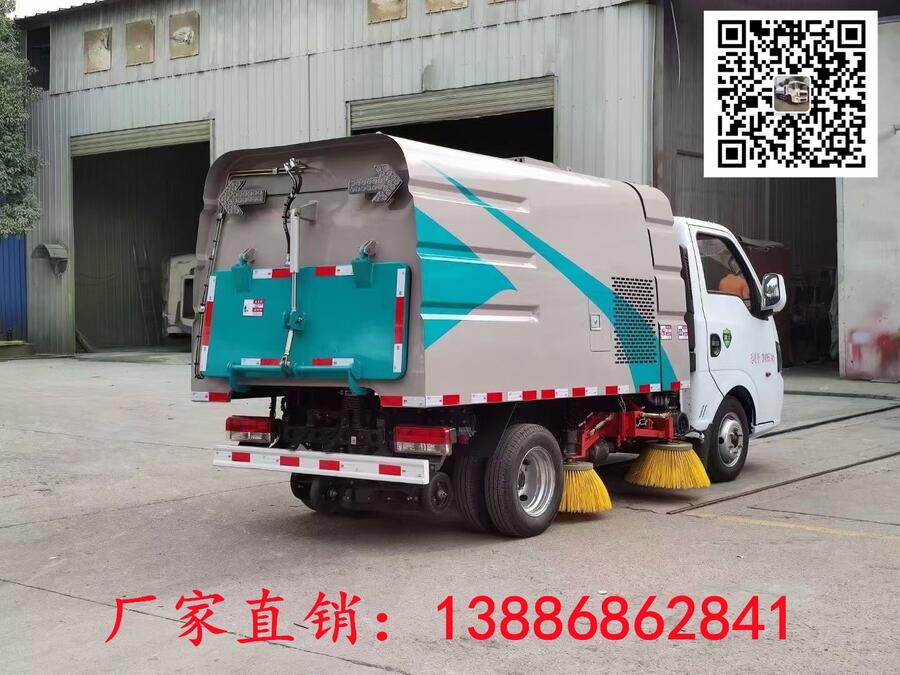 山南小型洗掃車生產(chǎn)廠家