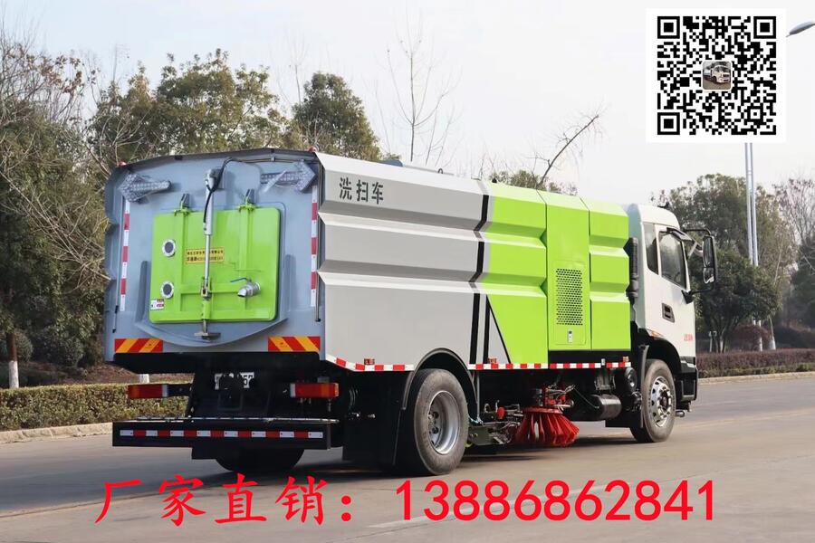 麗水小型吸塵車(chē)生產(chǎn)廠家