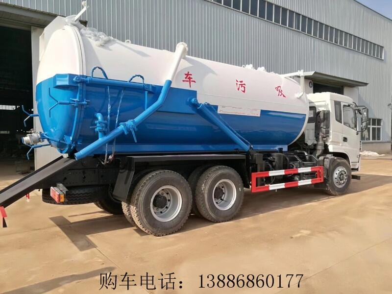 齊齊哈爾大型東風(fēng)化糞池吸污車定制價格