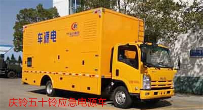 買500kw歐曼國(guó)5移動(dòng)發(fā)電車注意保養(yǎng)