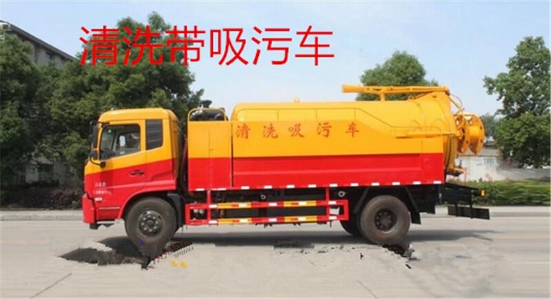 東風天龍吸污車湖北省隨州市生產(chǎn)。