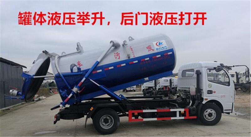江鈴多功吸污車(chē)可以送車(chē)嗎？