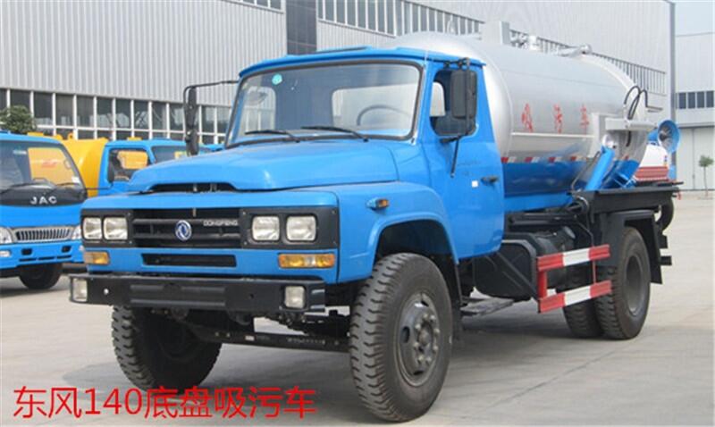 北汽福田吸污車(chē)可以分期嗎？