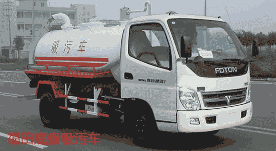 福田時代多功吸污車多少錢一臺？