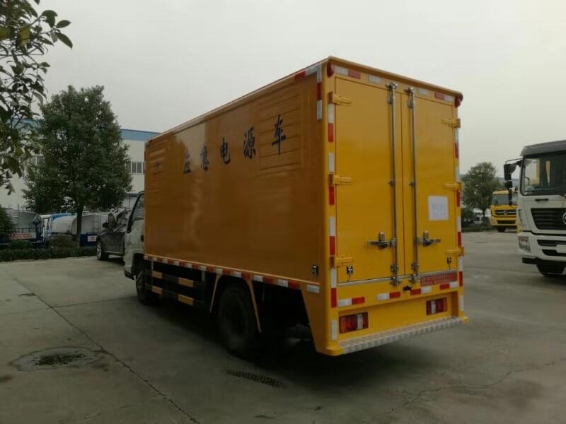 買30kw凱馬國(guó)6移動(dòng)發(fā)電車不限場(chǎng)地