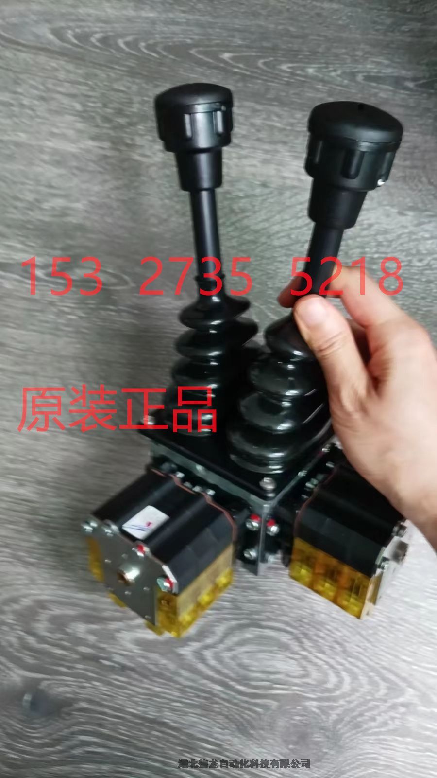VNS032FUAKVRUGN40.10 (gu)SPOBU