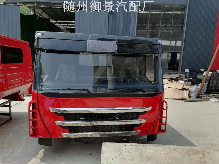 新疆巴音若羌紅巖杰獅汽車(chē)大梁價(jià)格查詢(xún)
