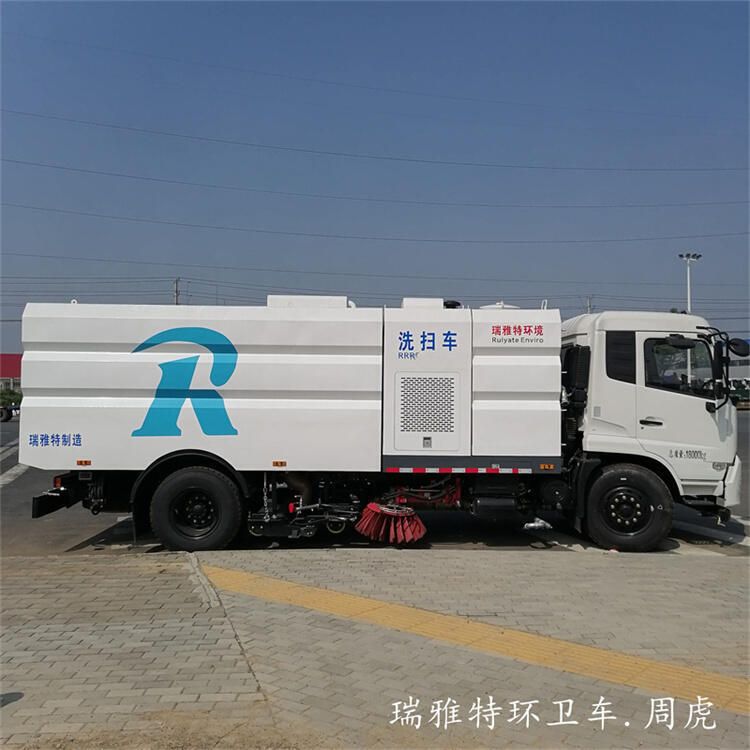 山西運城平陸9方清掃車電話