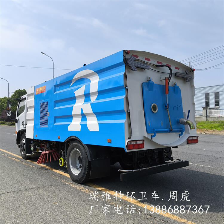 山西呂梁柳林東風(fēng)掃路車銷售網(wǎng)點(diǎn)