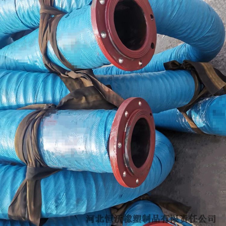60米水泥罐車膠管 耐磨抽沙鋼絲管  海用抽沙橡膠管  噴煤粉膠管 河北恒沃橡塑