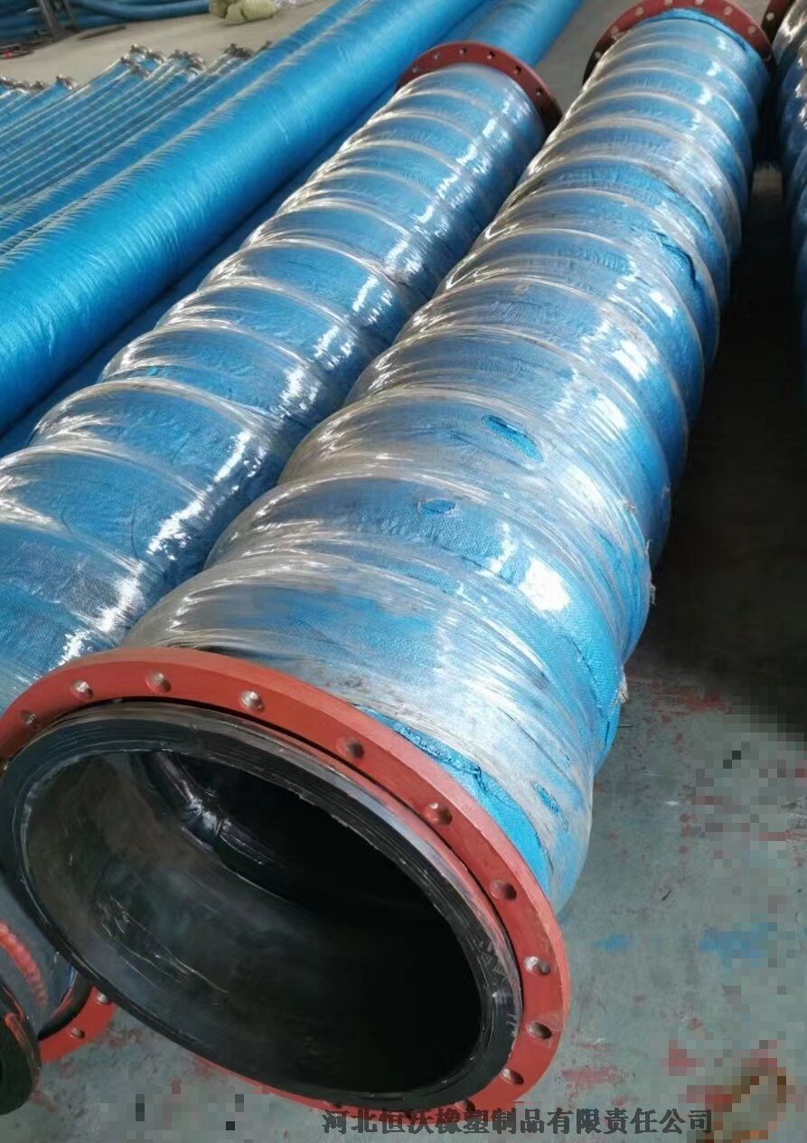 烏魯木齊500mm大口徑泥漿橡膠管 水泵用排吸橡膠管 法蘭橡膠管