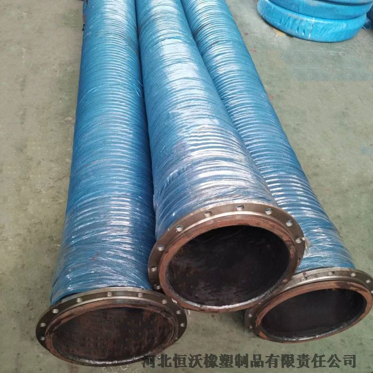 甘肅 12寸法蘭橡膠管 水泵用排吸橡膠管  泥沙輸送鋼絲橡膠管  河北恒沃橡塑