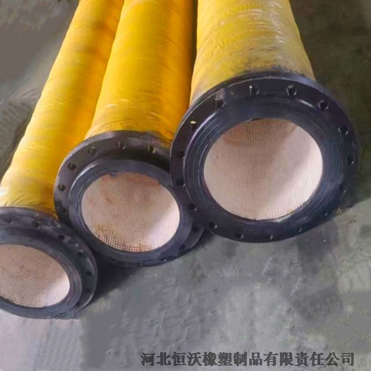 8寸法蘭陶瓷橡膠管  耐磨耐腐蝕襯陶瓷橡膠管  礦山陶瓷橡膠管 河北恒沃橡塑