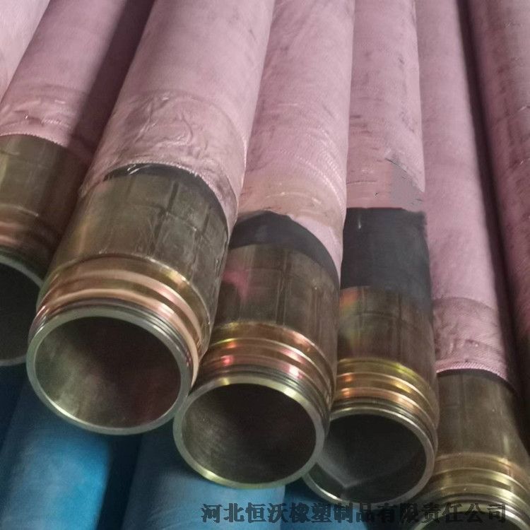 6寸礦用排水橡膠管 高壓鋼絲橡膠管 膠管總成 河北恒沃橡塑