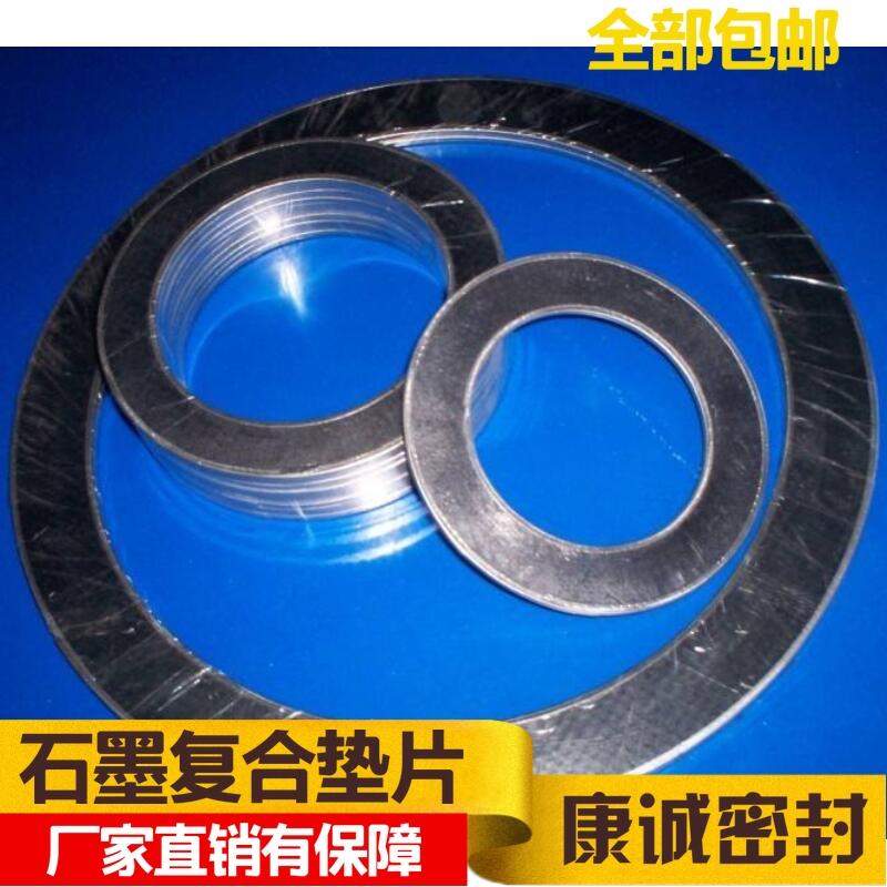 ߏ(qing)ʯī|Ƭ-304ʯī(f)ω|-ʯīى|Ƭ