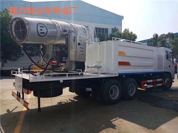 東風(fēng)天錦東風(fēng)145噴霧車(chē)除霾車(chē)