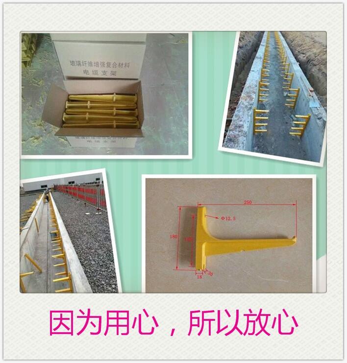 smc組合式電纜托臂支架組合混裝買也是可以的