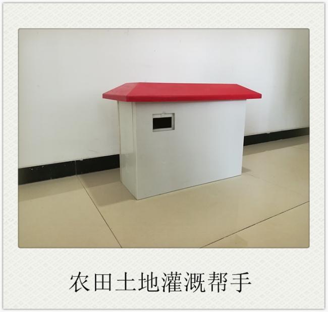 供應(yīng)玻璃鋼殼體報價灌溉玻璃鋼井房出廠價