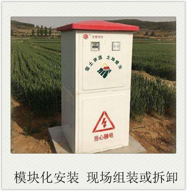 供應(yīng)玻璃鋼箱體供應(yīng)商SMC模壓井房出廠價