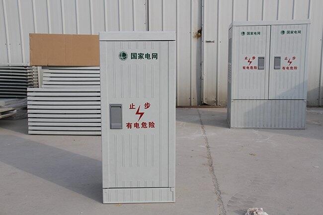 供應低壓電纜分支箱smc廠家直銷玻璃鋼殼體制作制造商