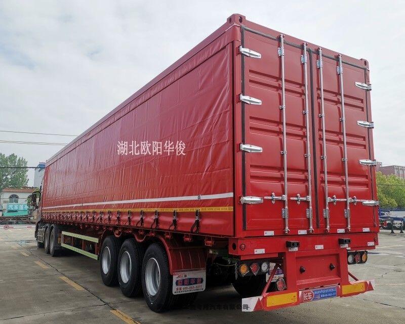 湖北篷布側簾集裝箱半掛車多少錢