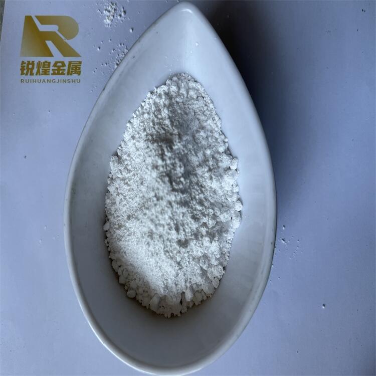 氧化鋯粉 銳煌金屬供應(yīng)各種陶瓷氧化物粉末 1-3um高純耐火材料氧化鋯ZrO2