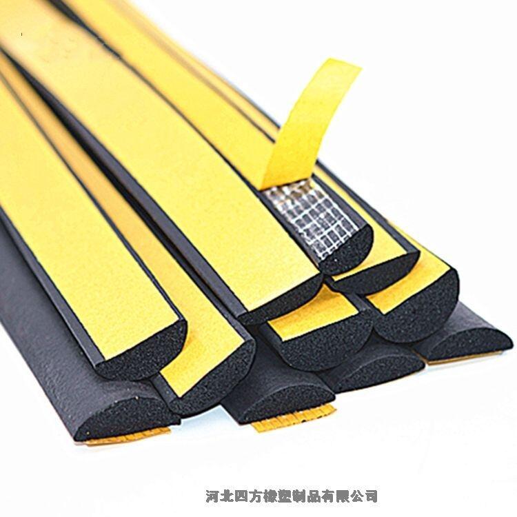 河南橡膠密封條四方墻角柱子包邊條服務(wù)至上