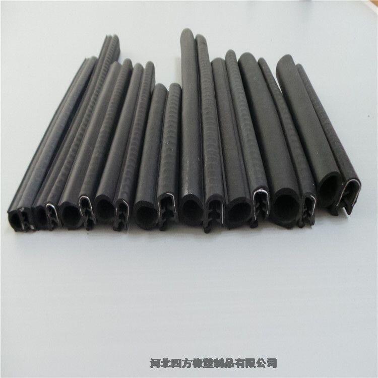 四方橡塑供應(yīng)鋼絲復(fù)合橡膠密封條