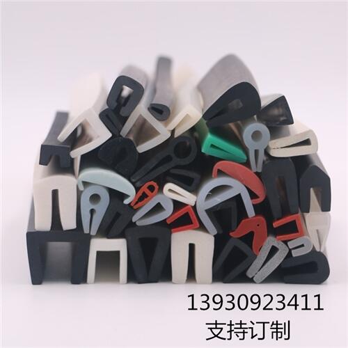 四方供應U型耐高溫硅膠密封條硅膠條