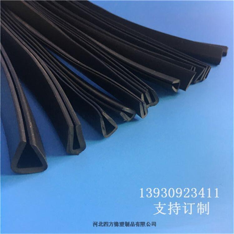 U型邊緣保護(hù)條箱式房密封膠條