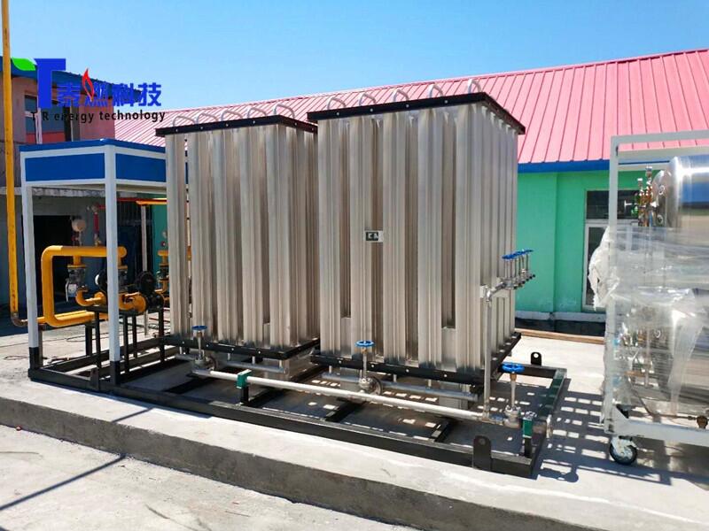 泰燃科技 氣化站復熱器 工業(yè)氣化站 瓶組氣化站 氣化設備