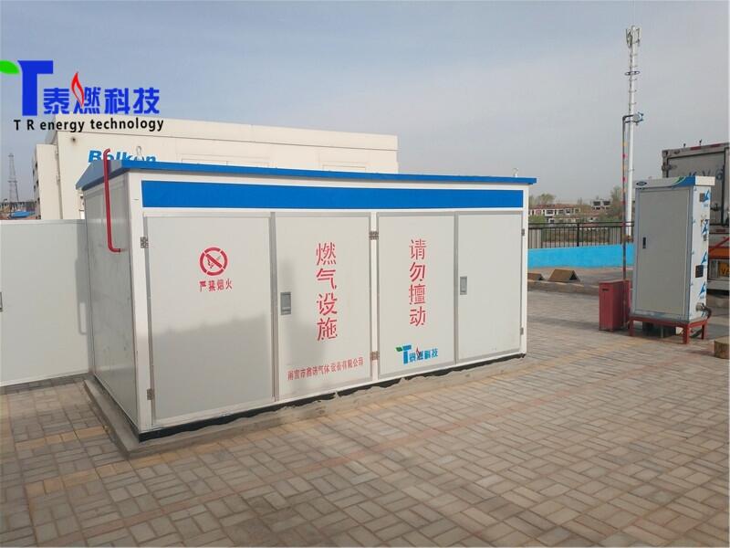 泰燃科技專業(yè)生產(chǎn)cng天然氣減壓撬設(shè)備 天燃?xì)夤艿勒{(diào)壓計量撬