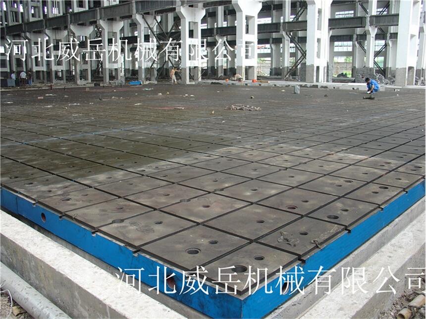 山東鑄鐵試驗(yàn)平臺(tái)高回購(gòu)河北鑄鐵平臺(tái)