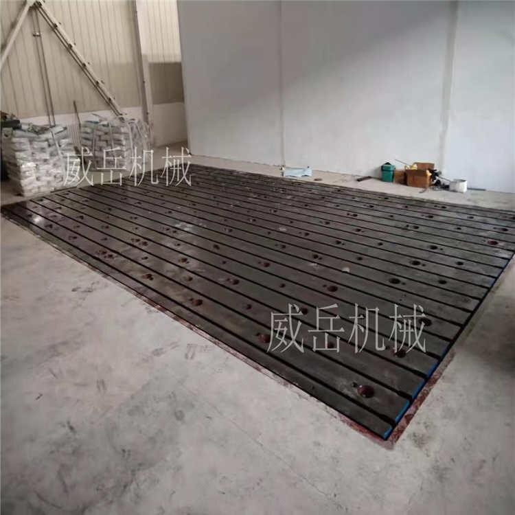 刮削工藝鑄鐵T型槽平臺(tái) 鑄鐵平板剩余四件