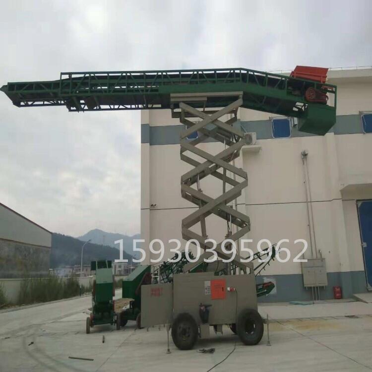 液壓升降伸縮裝倉輸送機(jī) 伸縮式補(bǔ)倉輸送機(jī)