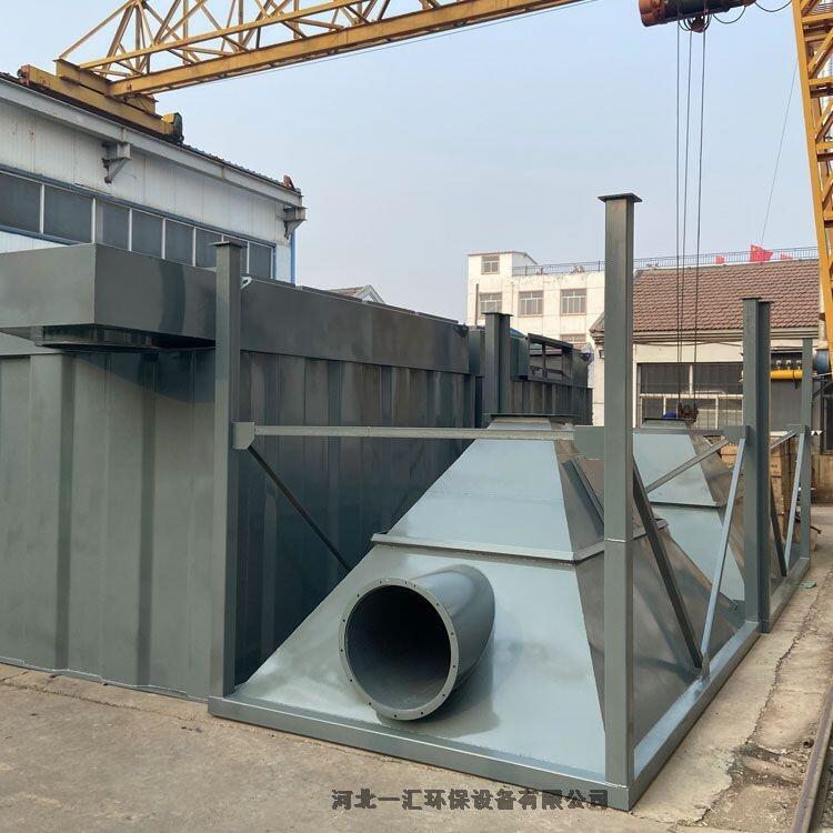 新疆氣箱式脈沖除塵器一匯環(huán)保設(shè)備免費(fèi)設(shè)計品質(zhì)保障