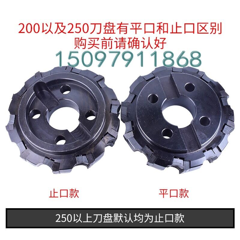 D(zhun)λ㊵P200/250/280/315/400ƽP