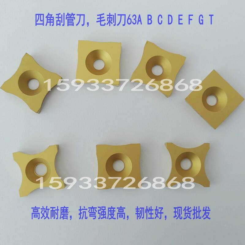 ޹ιܺϽë̵^RS63 615HRB5HEMB-1 2 3 4 5 6̖(ho)