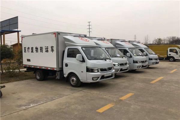 國六躍進(jìn)小福星S80醫(yī)療廢物轉(zhuǎn)運車