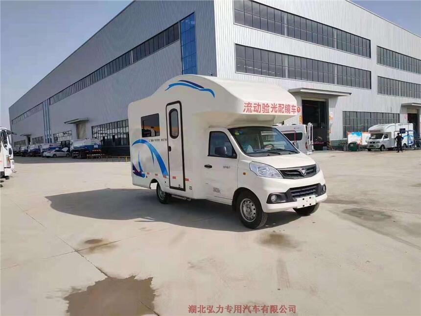 遼寧盤錦牙醫(yī)診療車怎么驗(yàn)光
