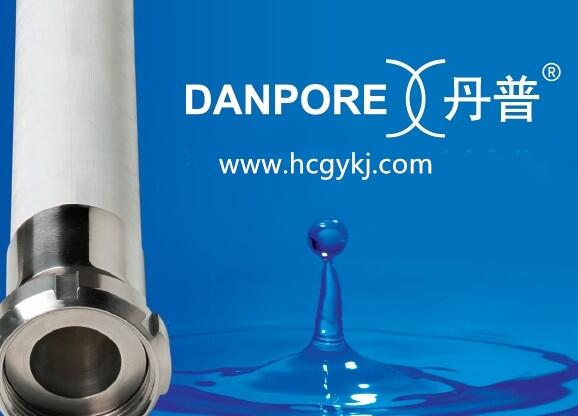 丹普食品級軟管DANPORE SIL LIFE W