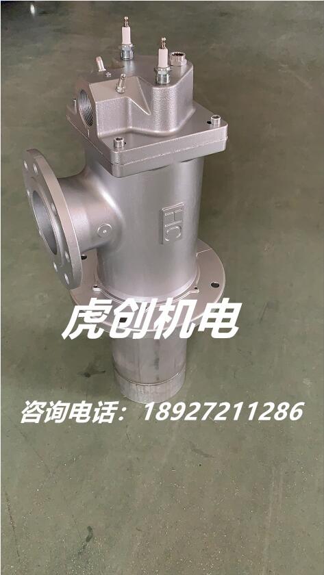 天燃?xì)?液化氣燒嘴40萬大卡燒嘴，450KW燒嘴