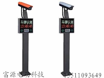 供應(yīng)批發(fā)邯鄲富源車牌識(shí)別系統(tǒng)