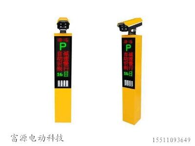 邯鄲富源供應(yīng)智能道閘一件也是批發(fā)價(jià)