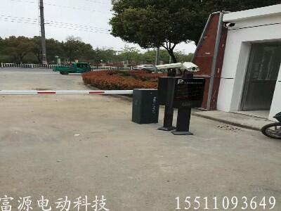 供應邯鄲富源道閘