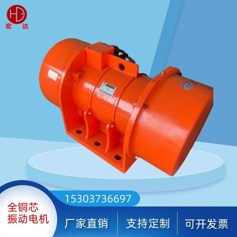 出口三相震打電機ZG450船物振打器