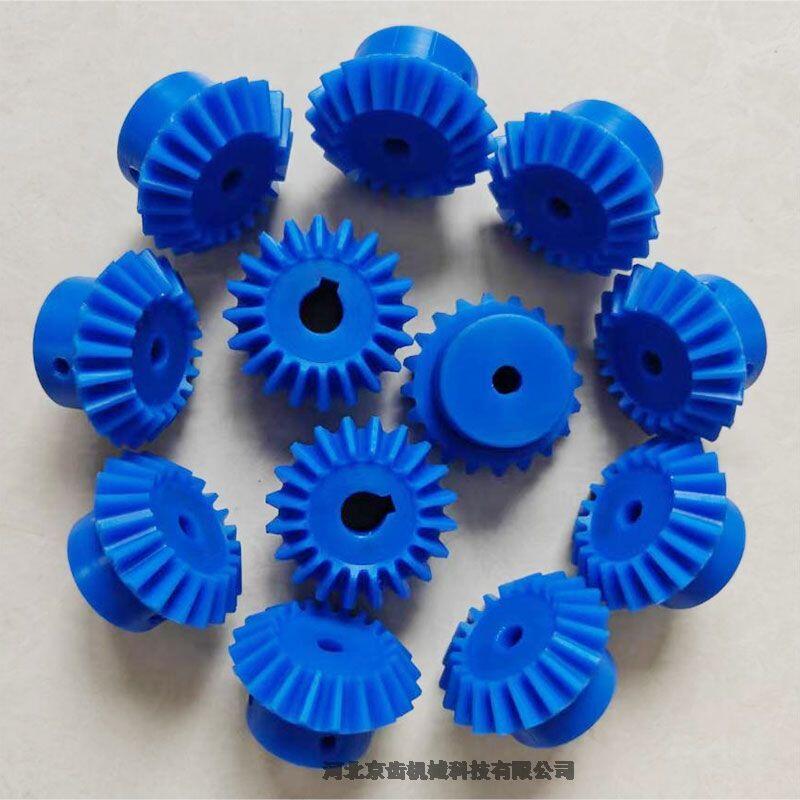 鎮(zhèn)江市傘齒輪廠家 生產(chǎn)供應(yīng)商/河北京齒高新機(jī)械制造