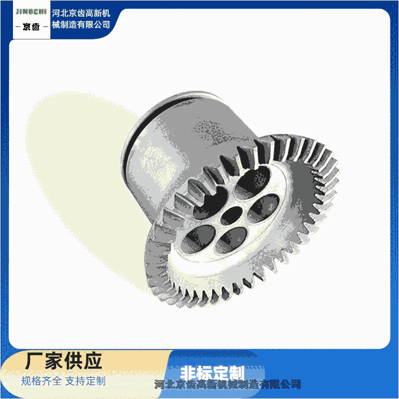 旋轉壓片機錐齒輪/傘齒輪