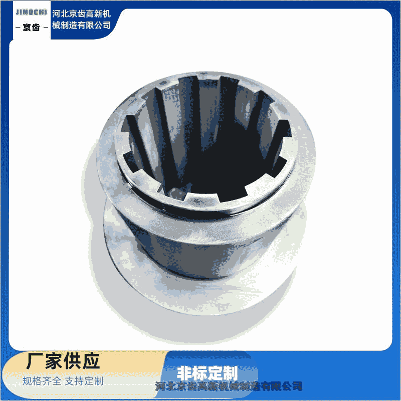 陽(yáng)新線供應(yīng)拖拉機(jī)農(nóng)機(jī)花鍵軸套 花鍵軸供應(yīng)商  河北京齒高新機(jī)械